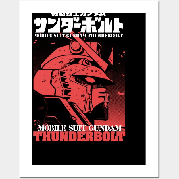 mobile suit gundam thunderbolt Wall Art by 10thstreet